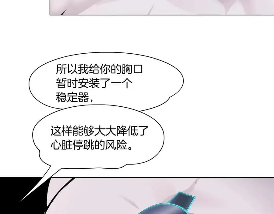 268【事业篇】没有本软睡不着7