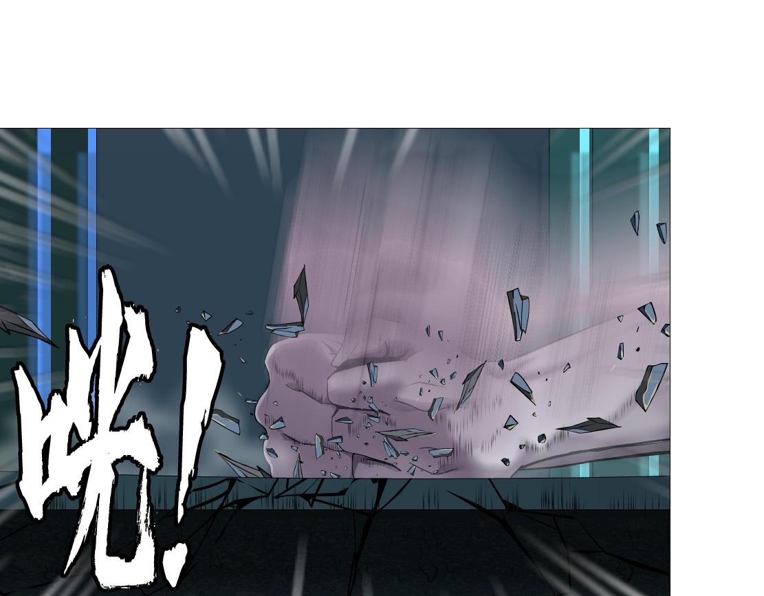 76【狂暴篇】我保护黑则武13