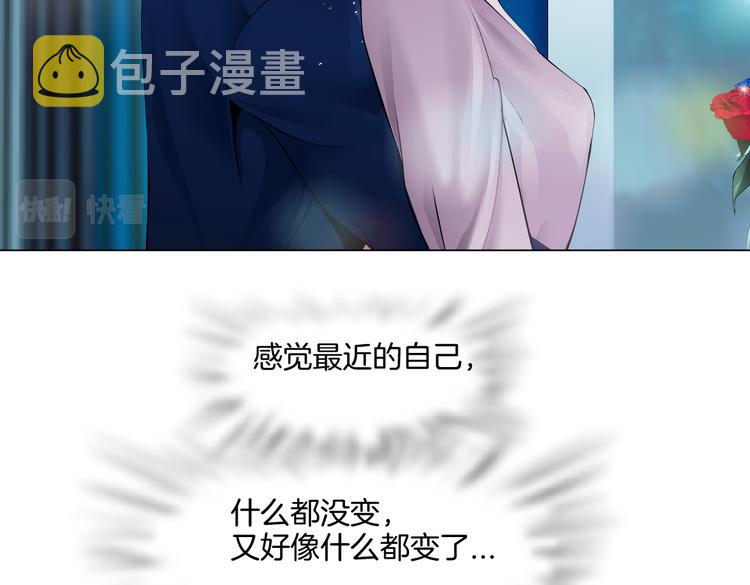 第44话 你喜欢黑则武吗？39
