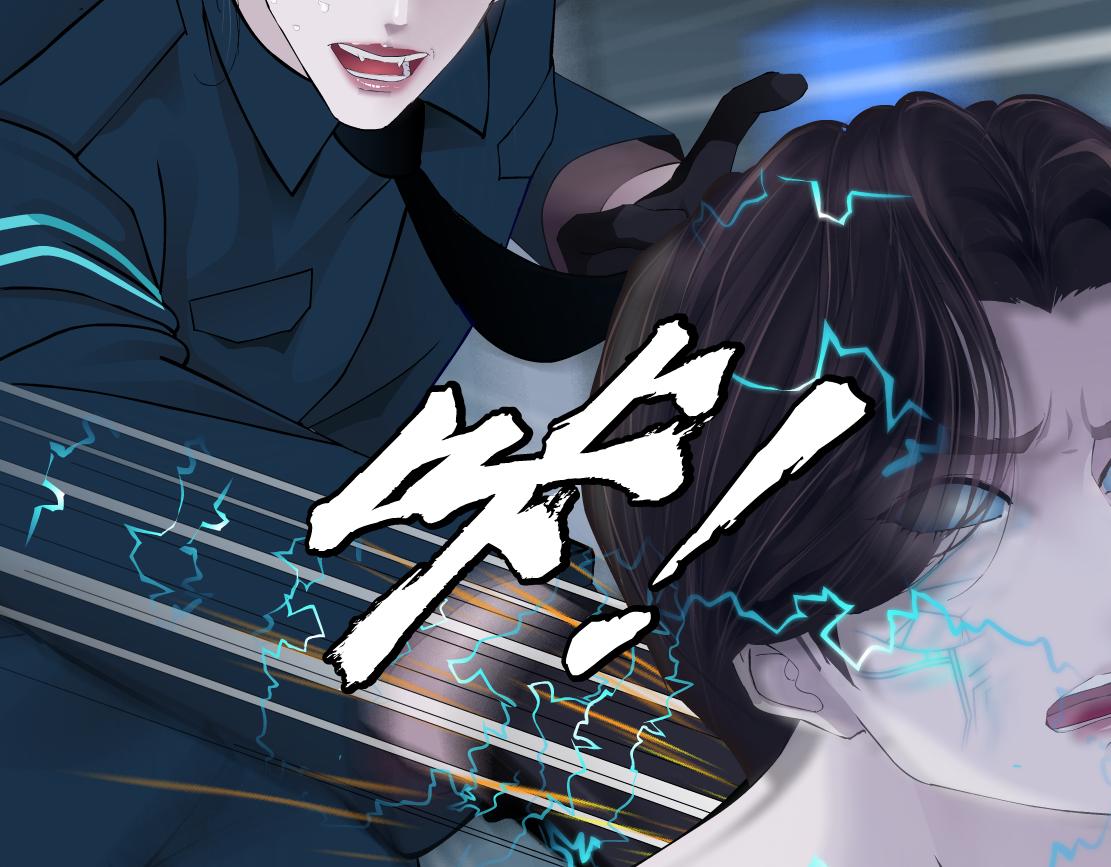 185【反派篇】来贴贴~！10