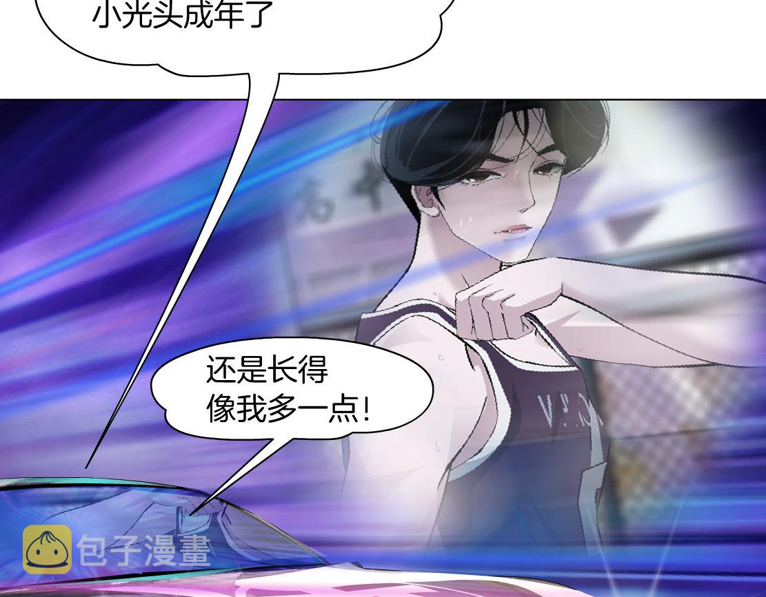 123【激情篇】我俩这辈子72
