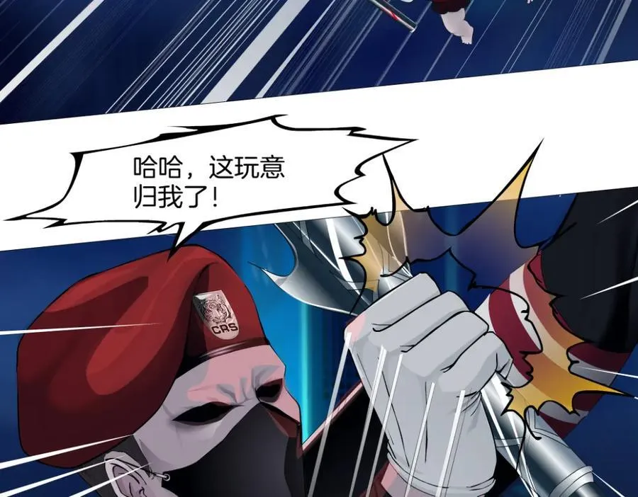 257【事业篇】别动我儿子！32
