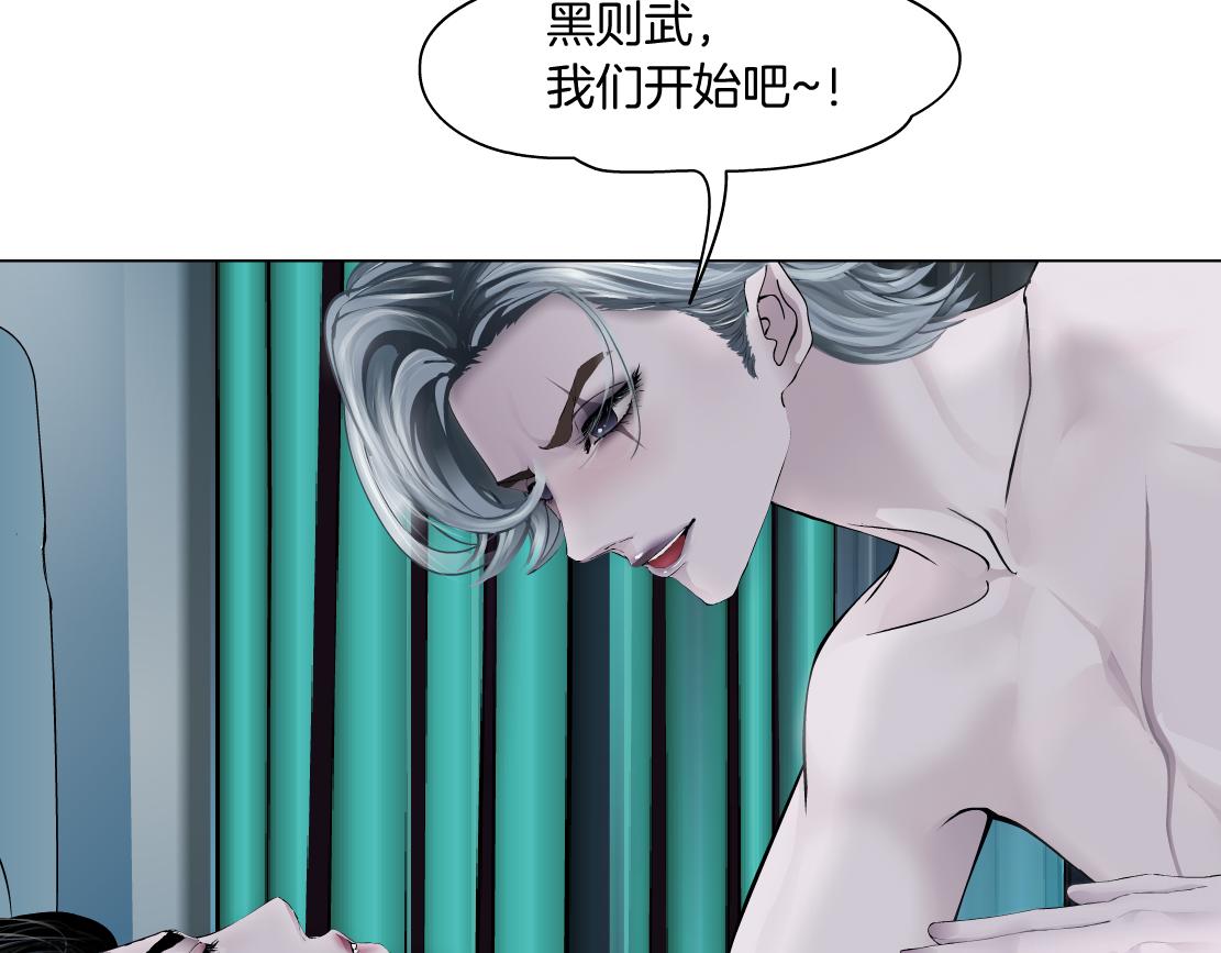 111【激情篇】我武力值06