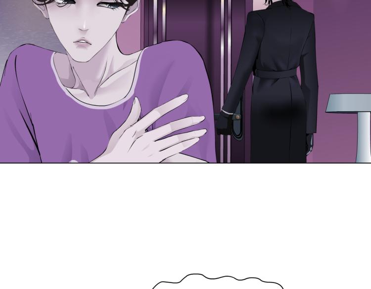 第53话 我今晚不走了！36