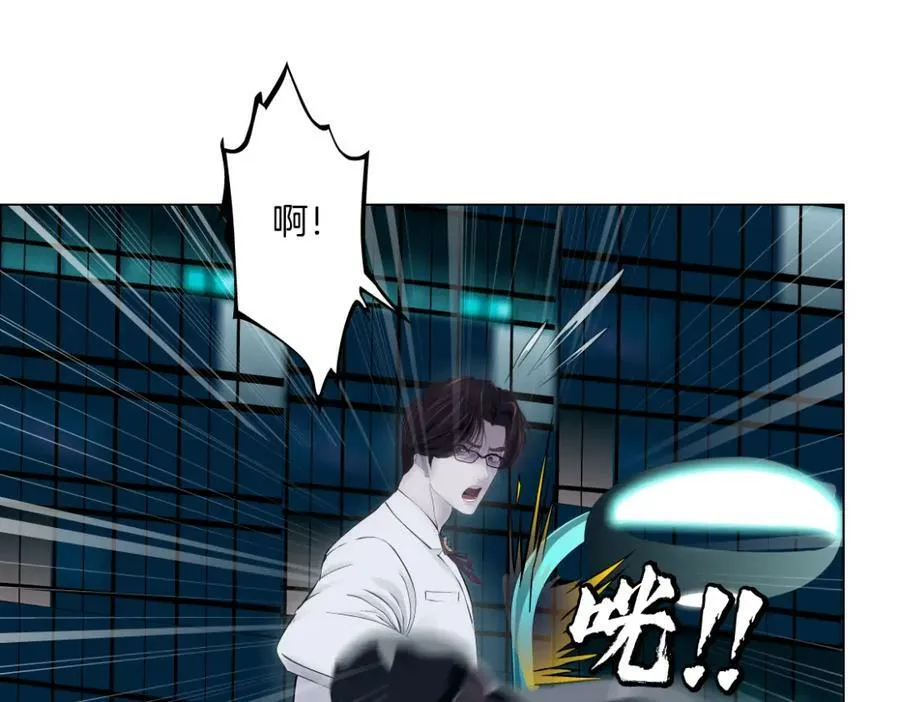 176【加长篇】变硬变强？37