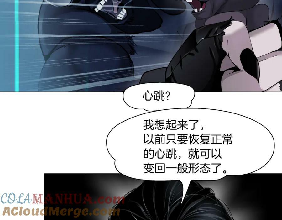 204【脑洞篇】作者都笑了39