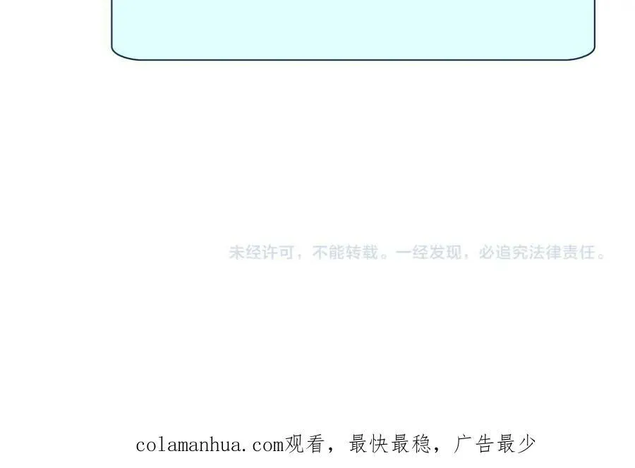 【520特别篇】一家人就要整整齐齐80