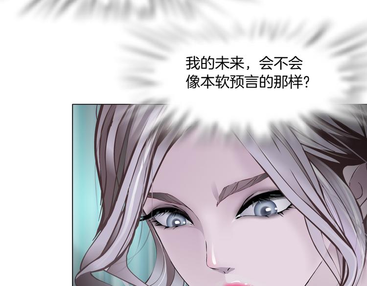 第13话 喜欢你的理由10
