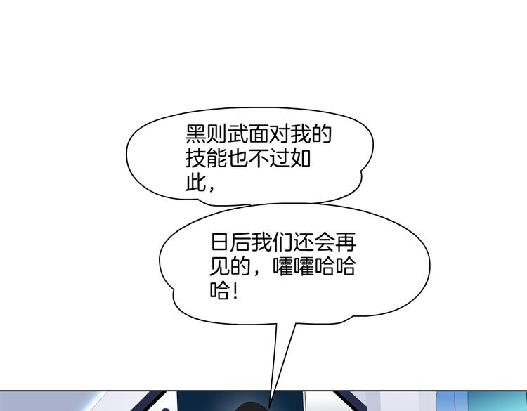 第42集 你太诱人了！56