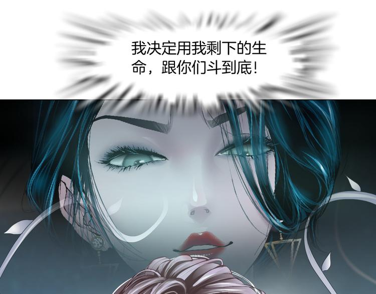 第1话 罪恶都市151