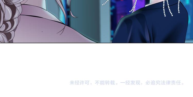 第13话 喜欢你的理由88