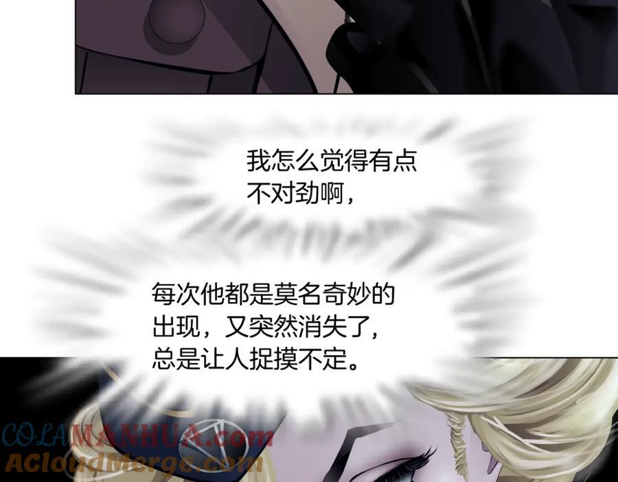 236【脑洞篇】传送门！12