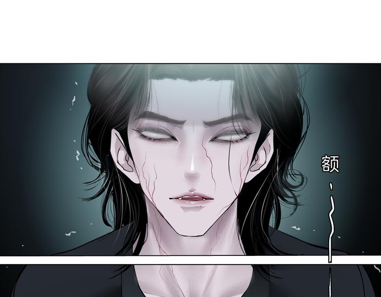 第8话 快到我碗里来！52
