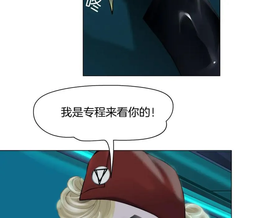 282【事业篇】小光头被吃了？？4