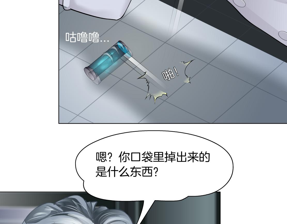 111【激情篇】我武力值087