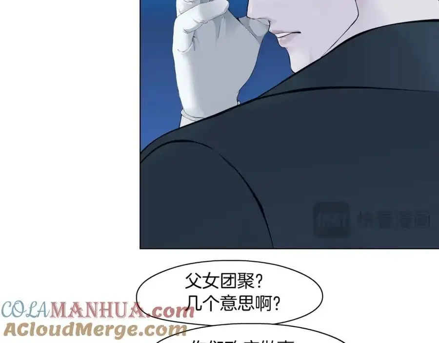 270【事业篇】本软的炫耀时刻57