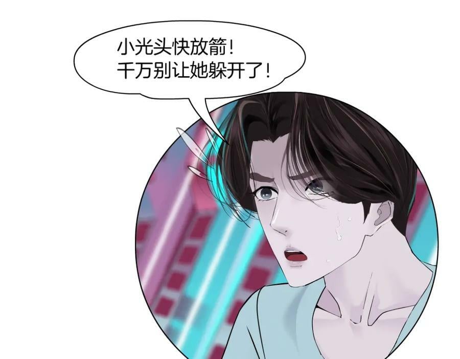 217【脑洞篇】这招真灵！53
