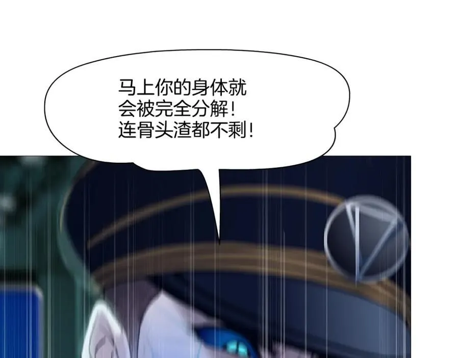 288【事业篇】】带你隐身55