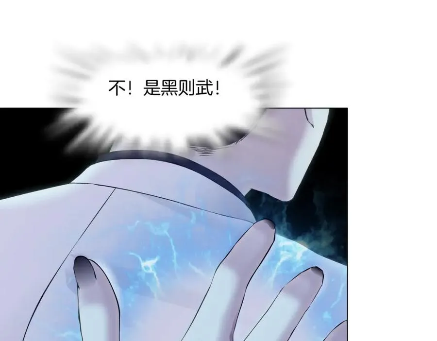 287【事业篇】本软的新成果13