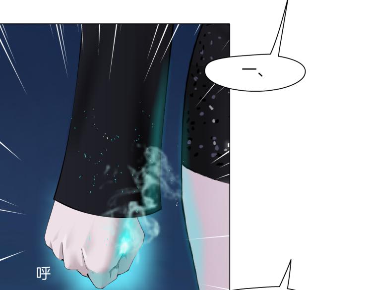 第51话 乔迁之喜10