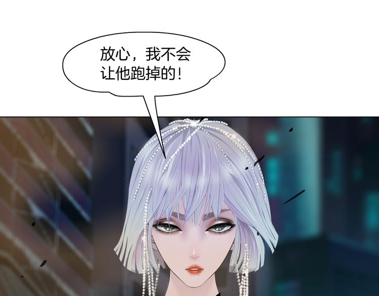 第21话 不想让你走~28