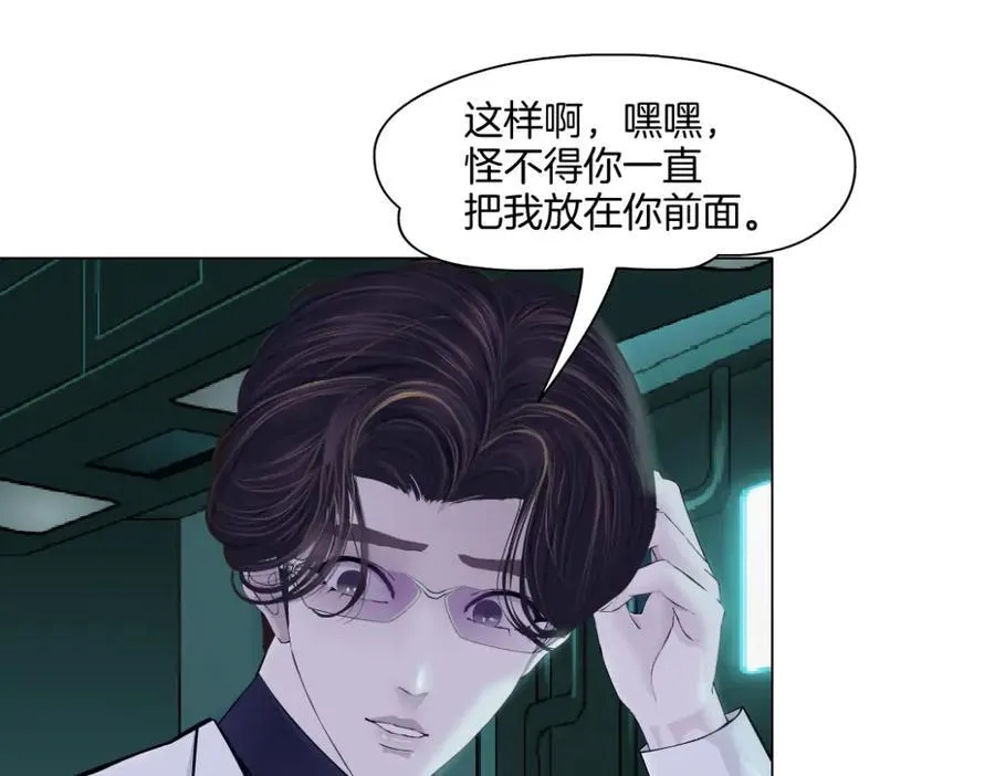 287【事业篇】本软的新成果78