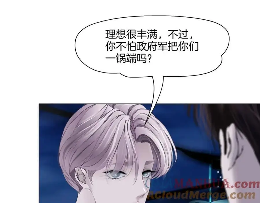 260【事业篇】一家四口整整齐齐42