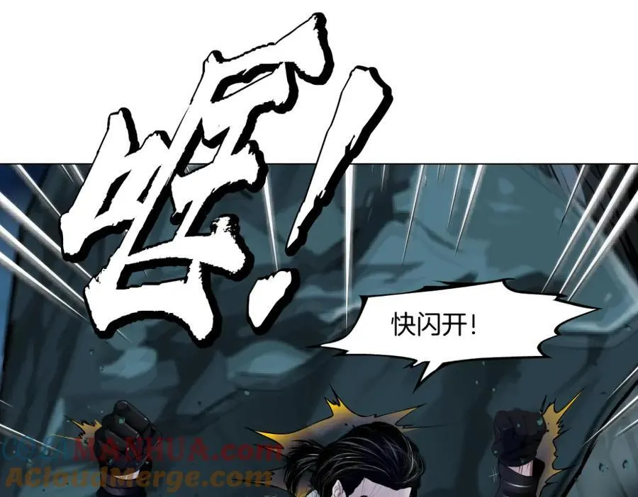 249【事业篇】还没变大！63