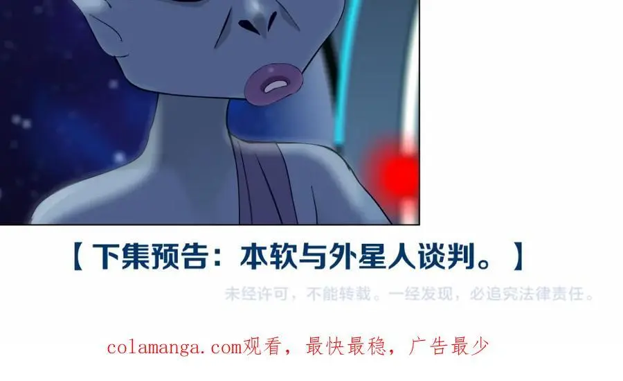 258【事业篇】原来是这样73