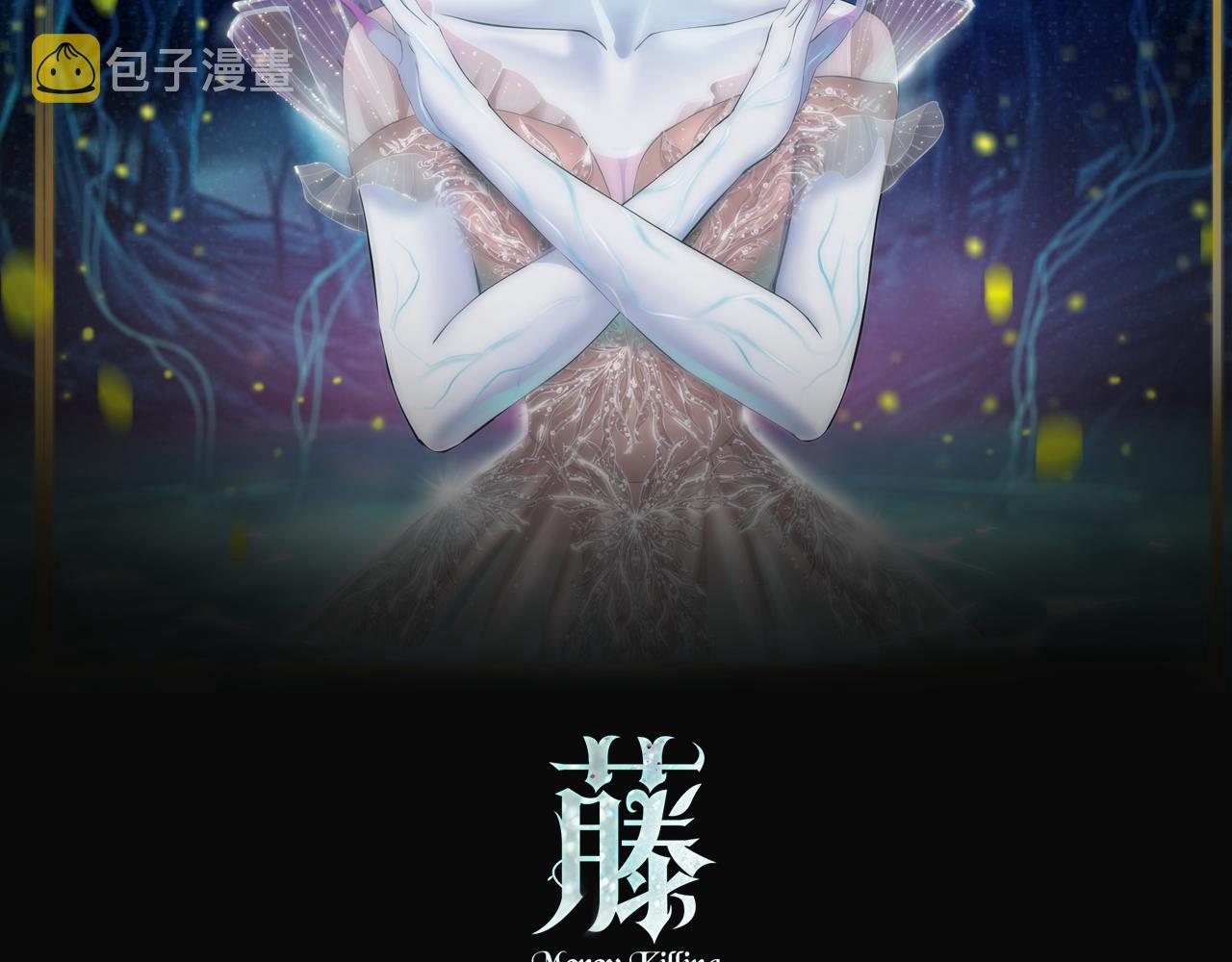 92【狂暴篇】我当然爱sa姐1