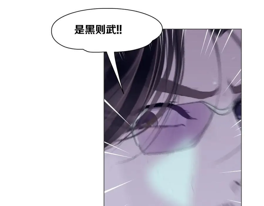 288【事业篇】】带你隐身115