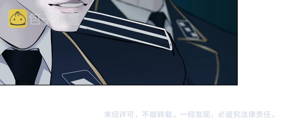 102【激情篇】仅限于你我78