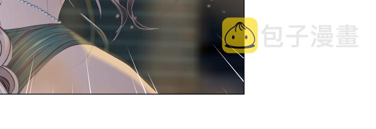 第18话 别怕，有我在！71