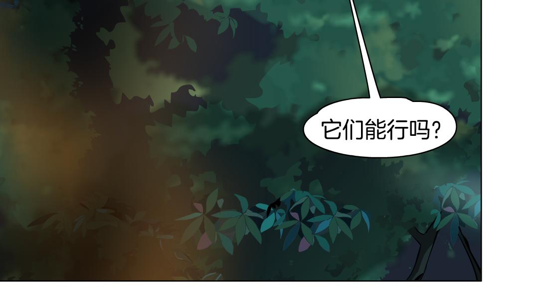 138【决战篇】倒霉体质30