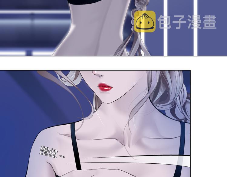 第39集 你在暗示我！？36