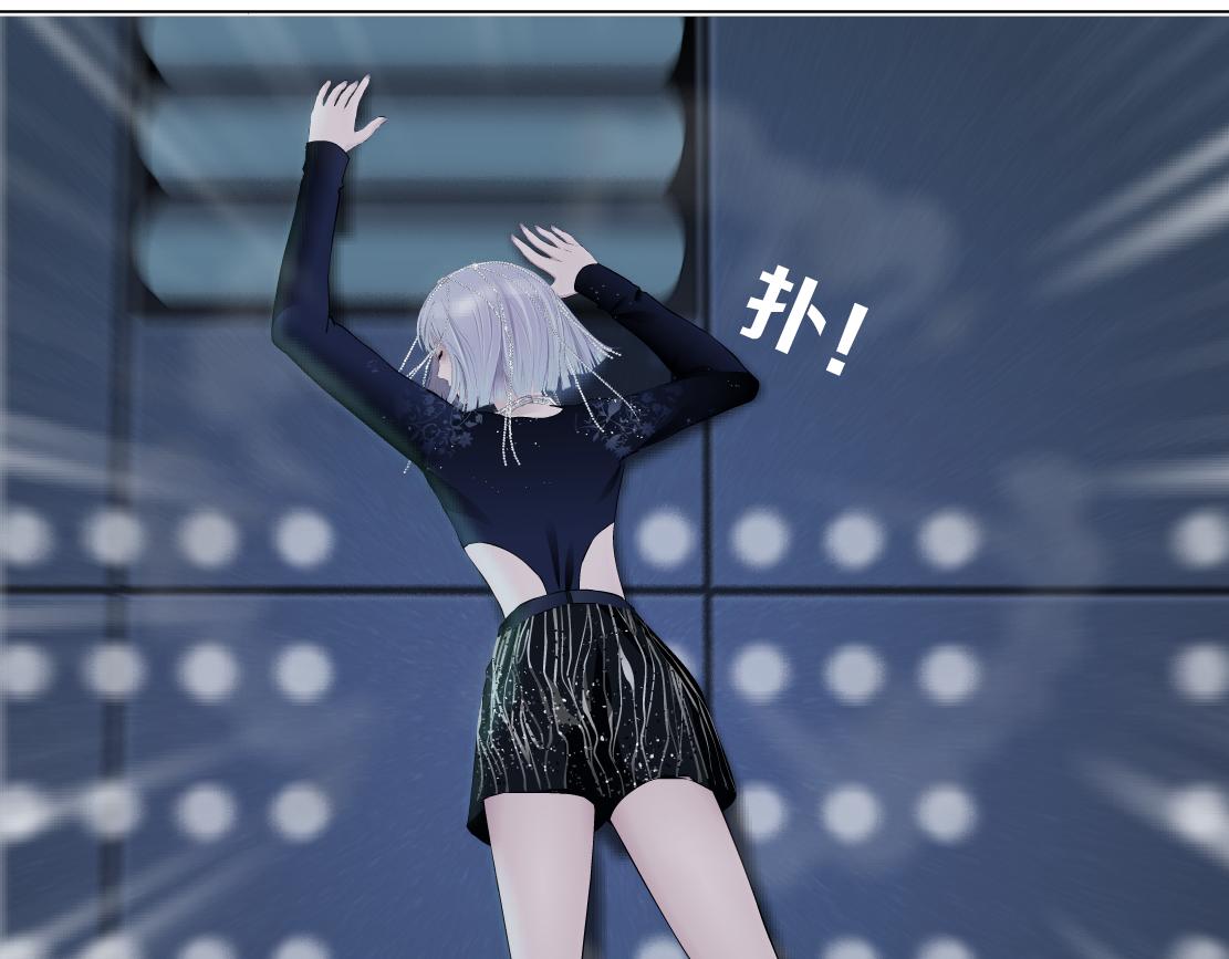 118【激情篇】叫你浪！5
