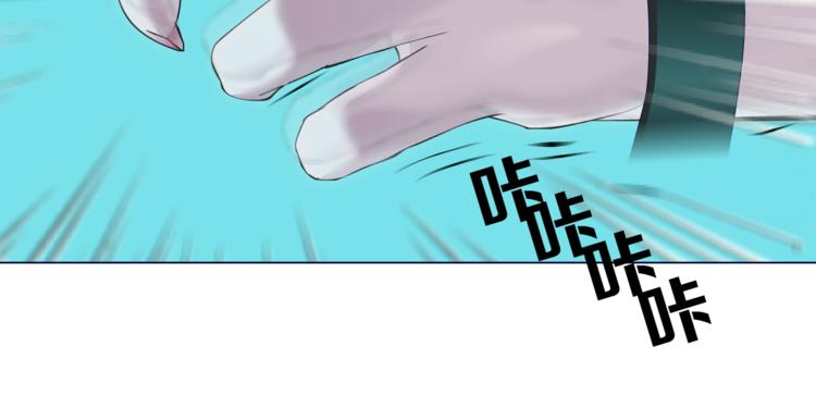 第1话 罪恶都市33