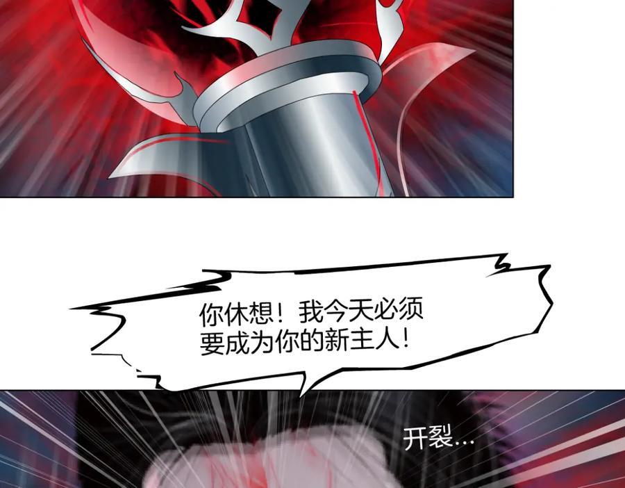 241【脑洞篇】祝福你们俩！20