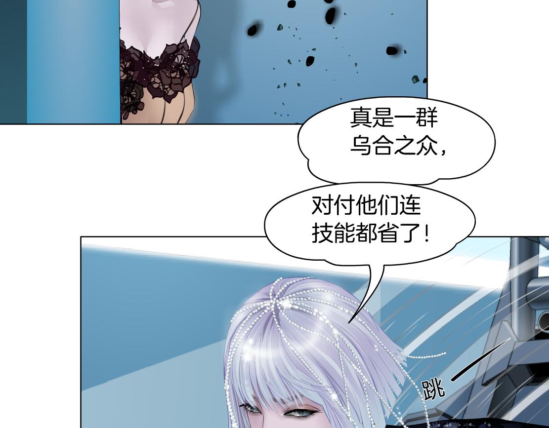 115【激情篇】我教你19