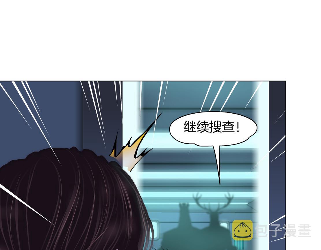 78【狂暴篇】我不怕才怪！59