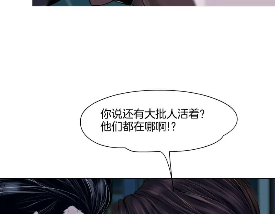 244【事业篇】本软靠你了！79