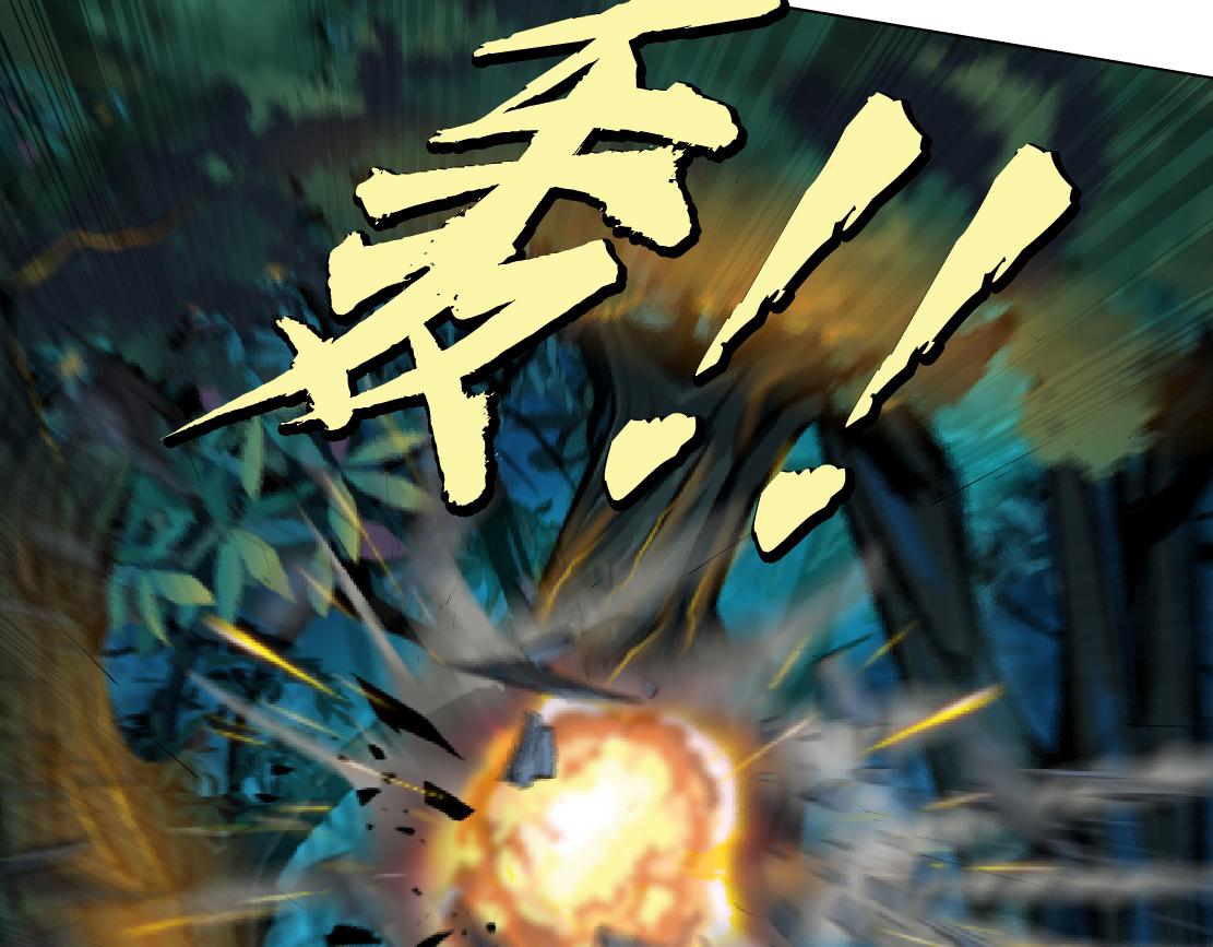 132【决战篇】恋爱了100年21