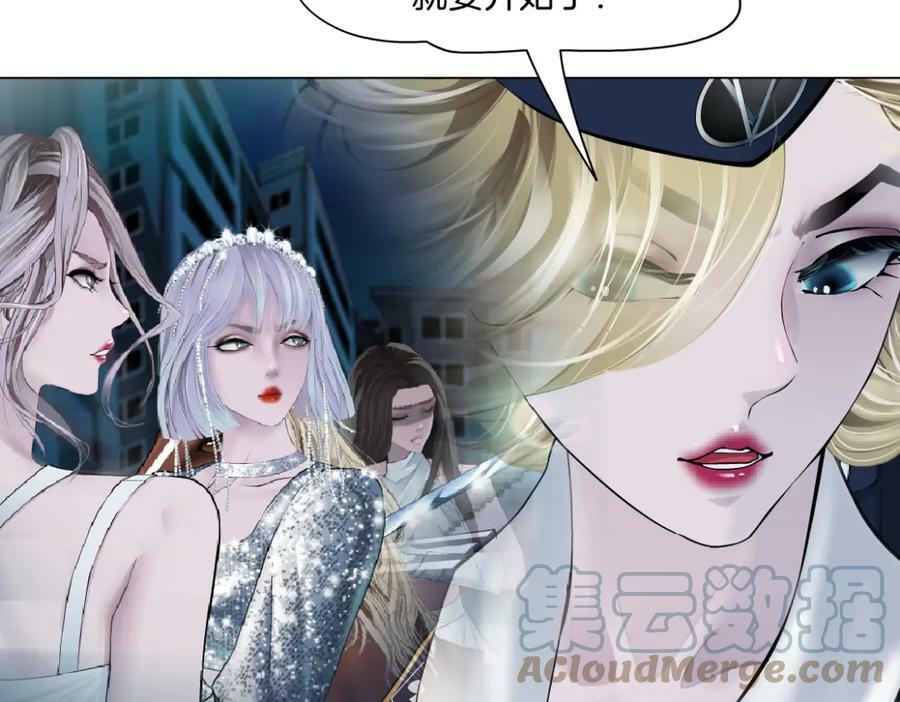 200【脑洞篇】黑则武的武器15