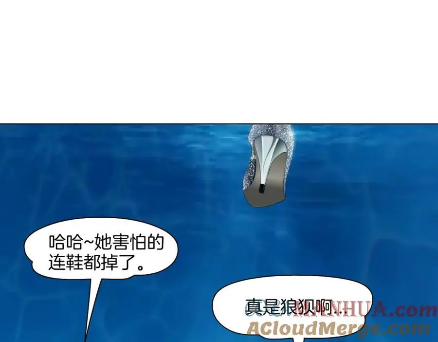 266【事业篇】高跟鞋炸弹54