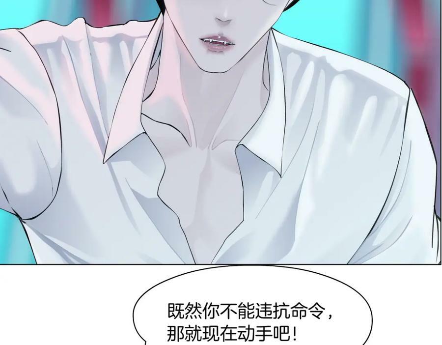 217【脑洞篇】这招真灵！17