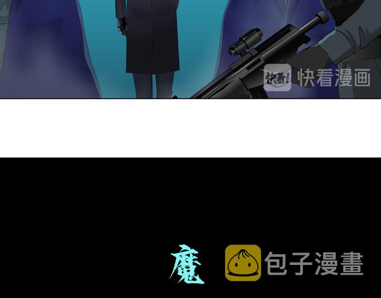 第2话 第一滴血83