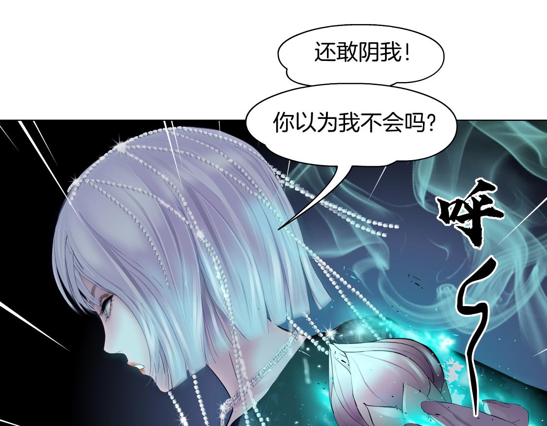 119【激情篇】奔向你！68