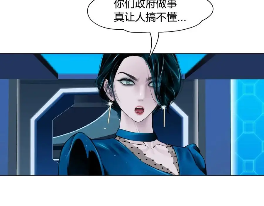 270【事业篇】本软的炫耀时刻58
