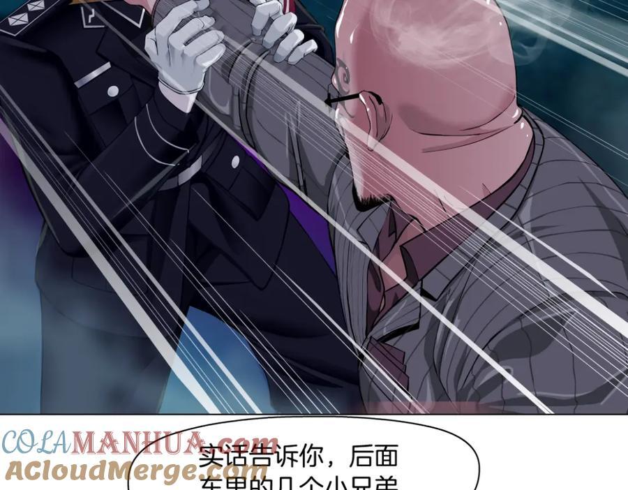 247【事业篇】大哥威武63