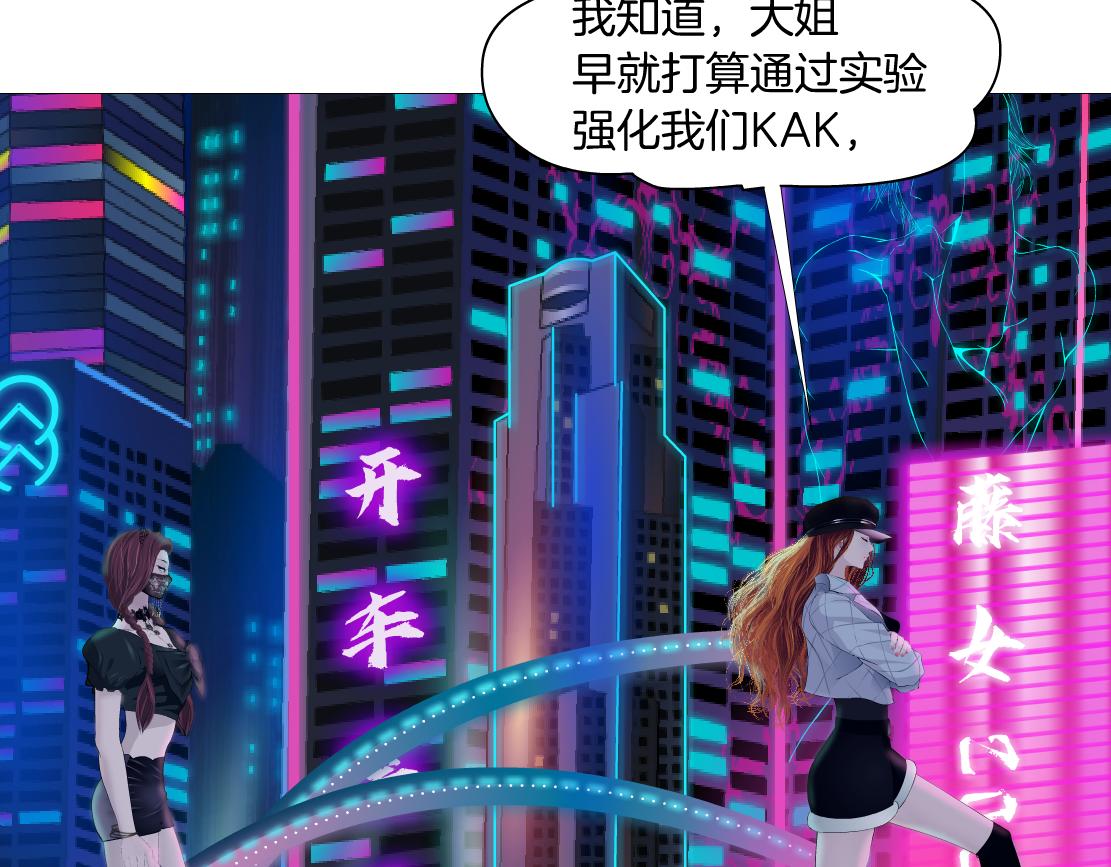 104【激情篇】小白脸红了17